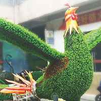 绿雕8