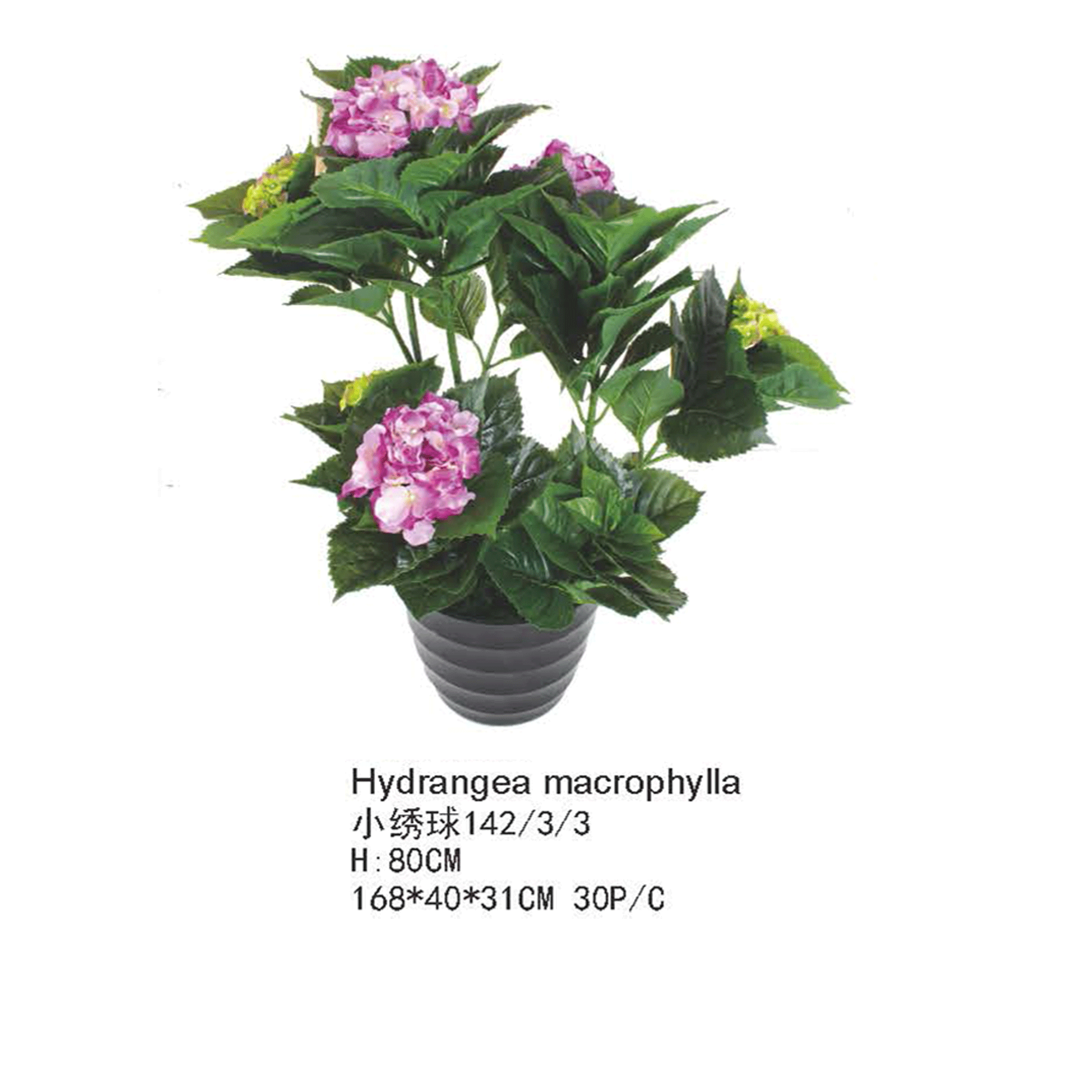 仿真花植